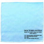 Luxe Microfiber - Image 3